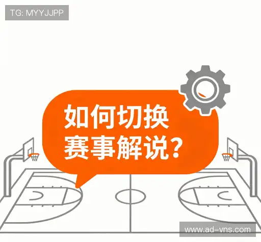 帮助中心